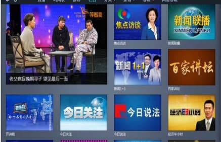 �W�j�ҕTV���b�̳̽�B