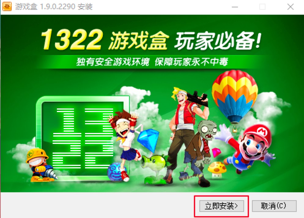 1322�Α�еĻ�����B��Ԕ�����b�̳�