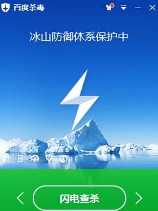 ��ôʹ�ðٶȚ���