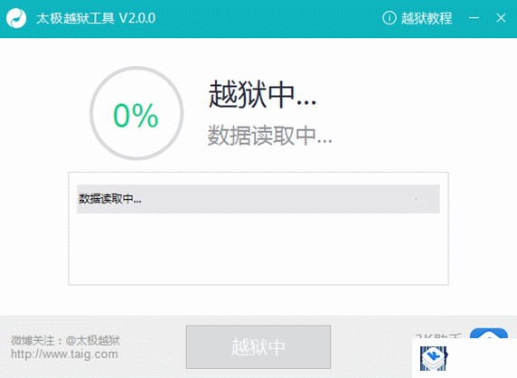 ̫�OԽ�z����ˢ�C����