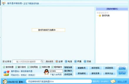 �����f�ܵ�����f����������ɫ��B