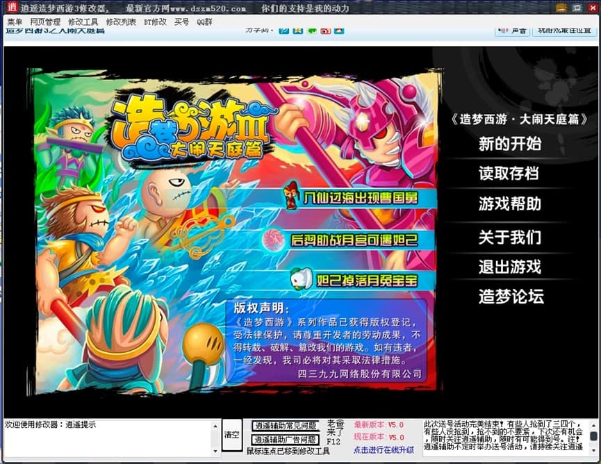 ���b�������3�޸���������ɫ��B��ʹ���f��