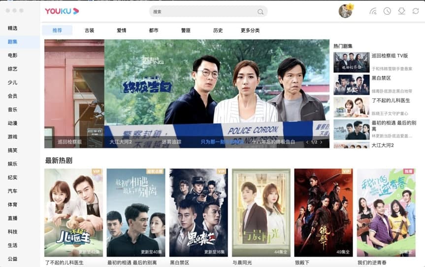 ��(y��u)�Ქ������X�湦����ɫԔ����B�����M���d