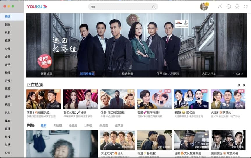 ���Ქ������X�͑������M���d��Ԕ�����b�̳�