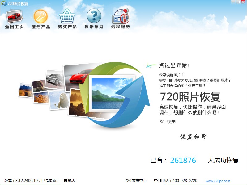 720�DƬ�֏����ʹ�ã��D��ʹ�ý̌W