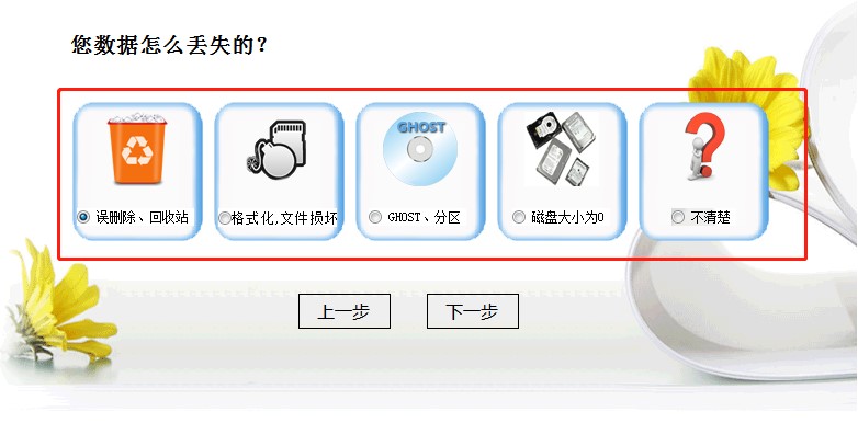 720�DƬ�֏����ʹ�ã��D��ʹ�ý̌W