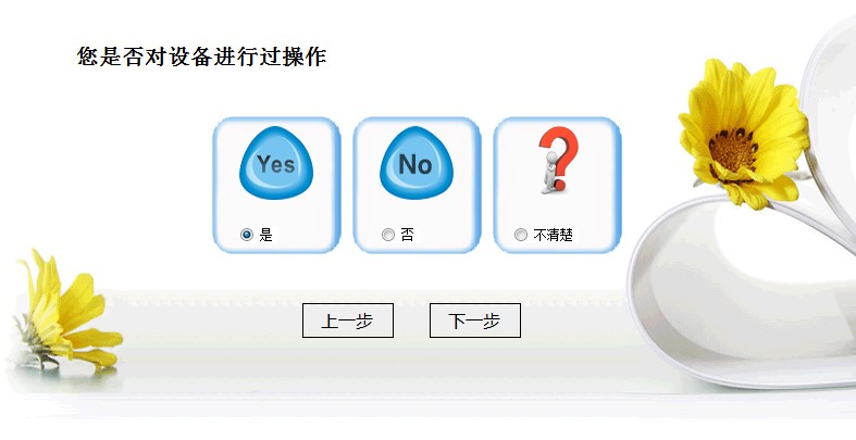 720�DƬ�֏����ʹ�ã��D��ʹ�ý̌W