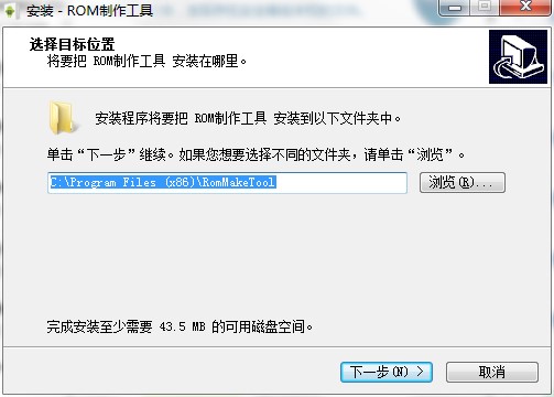 ROM����������ΰ��b���D�İ��b�̳�