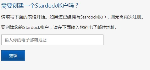 WindowBlinds����̳̺�ʹ�ü���