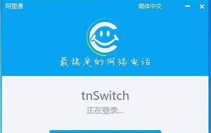 ����ͨ�W(w��ng)�j(lu��)�Ԓ��X��D�İ��b�̳�