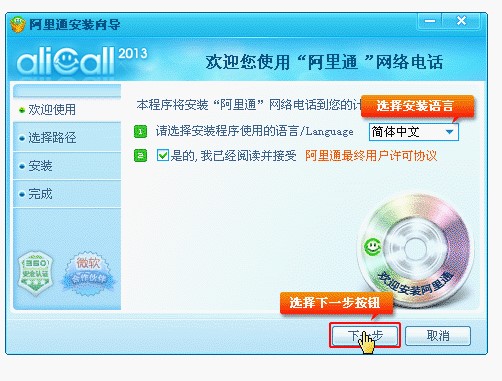 ����ͨ�W(w��ng)�j(lu��)�Ԓ��X��D�İ��b�̳�