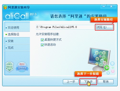 ����ͨ�W(w��ng)�j(lu��)�Ԓ��X��D�İ��b�̳�