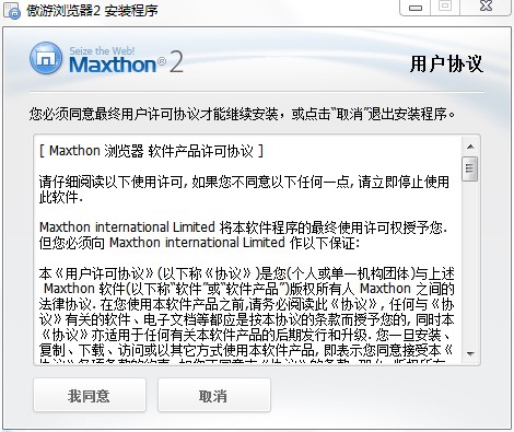 ����2�g�[���ٷ����dԔ���B