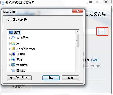����2�g�[���ٷ����dԔ���B