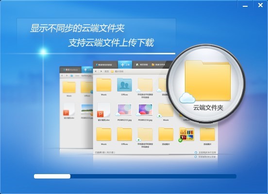 ��P�ٷ���(Kanbox)���dʹ�ý̳�