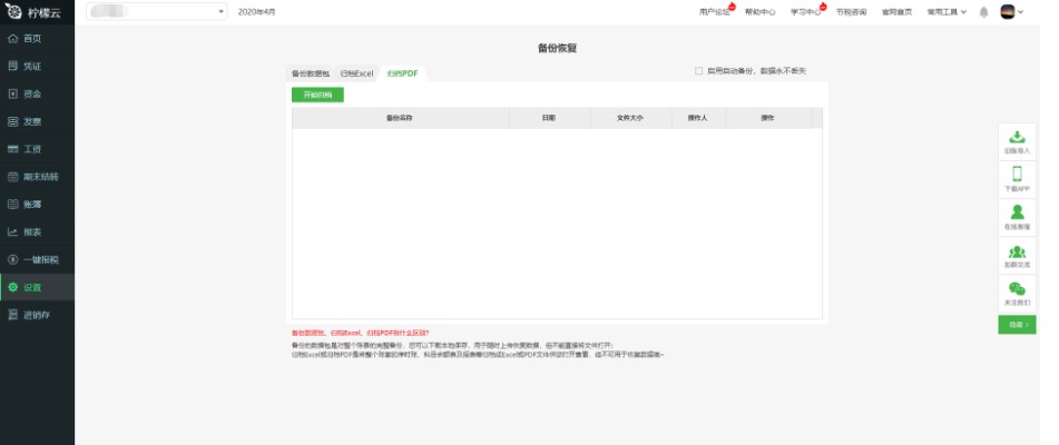 ������ؔ��ܛ��������ݻ֏�ָ��