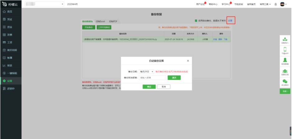 ������ؔ��ܛ��������ݻ֏�ָ��