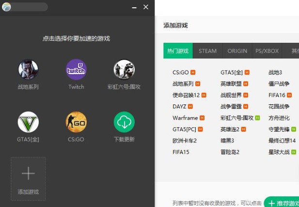 ���μ�������ΰ��b�����μ��������b�̌W(xu��)