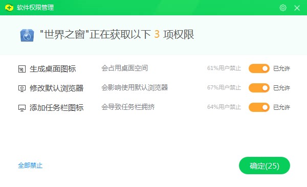 ����֮���g�[���ٷ����dԔ���B