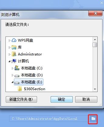 ����֮���g�[���ٷ����dԔ���B