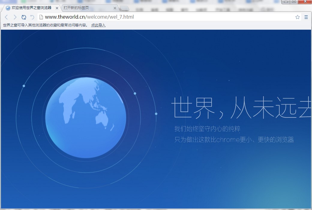 ����֮���g�[���ٷ����dԔ���B