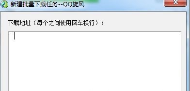 qq���L�x�����dʹ�ý̳�