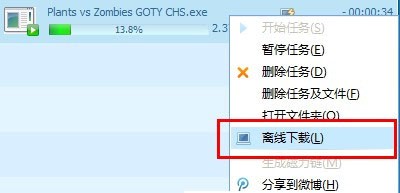 qq���L�x�����dʹ�ý̳�