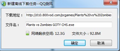 qq���L�x�����dʹ�ý̳�