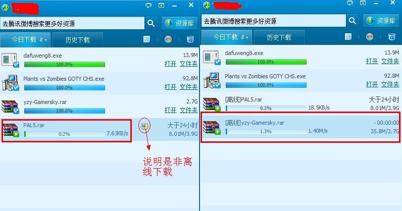 qq���L�x�����dʹ�ý̳�