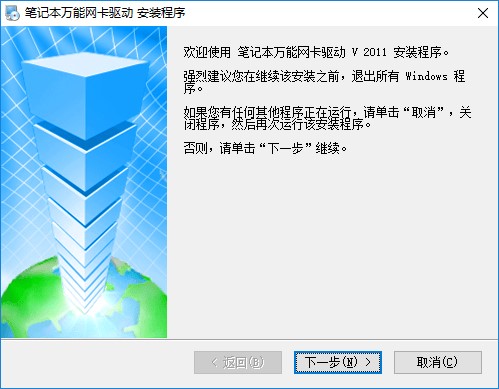 �Pӛ���W����ʹ���f��