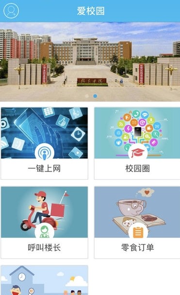 ��У�@�͑��˱���