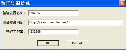 ���̴���ip����ip����