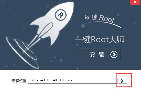 һ�Iroot��Root�󎟣����bʹ�÷���