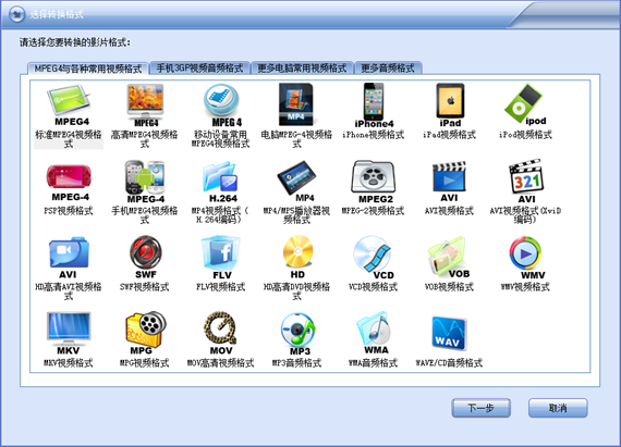 mpeg4�D(zhu��n)�Q��������ɫ����