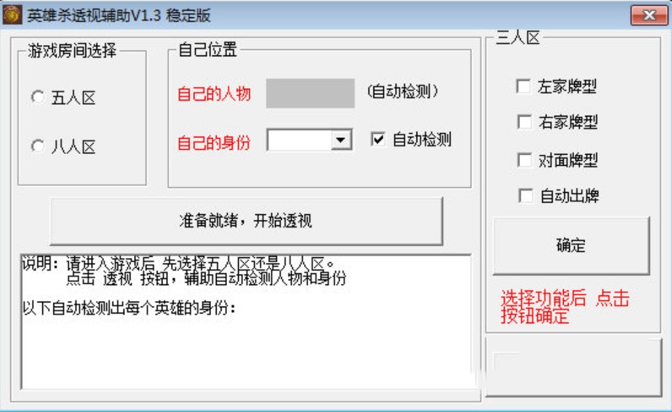 Ӣ�ۚ��o����Ӣ�ۚ�͸ҕ�o����ʹ�÷���