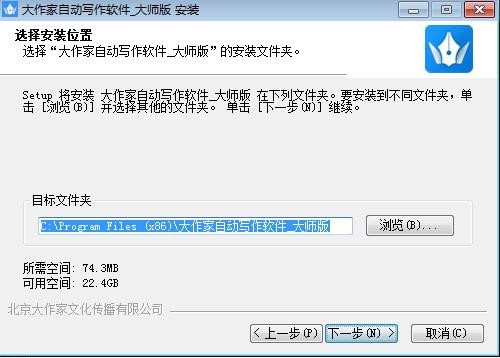 �Ԅ�(d��ng)����ܛ���m��ʲô��ʹ�ý�B