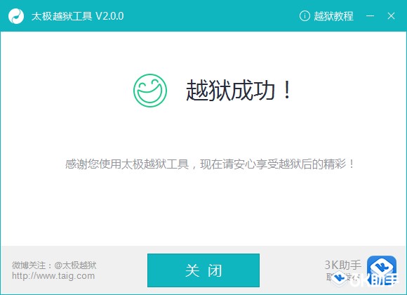 ̫�OԽ�z���߽oiPhone 5sԽ�z��B