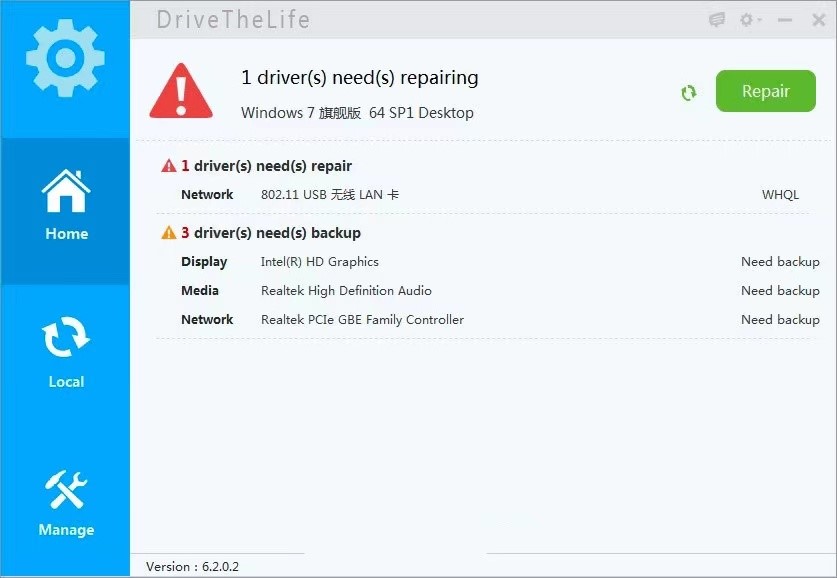 DriveTheLife����������湦����ɫ��B�����M���d