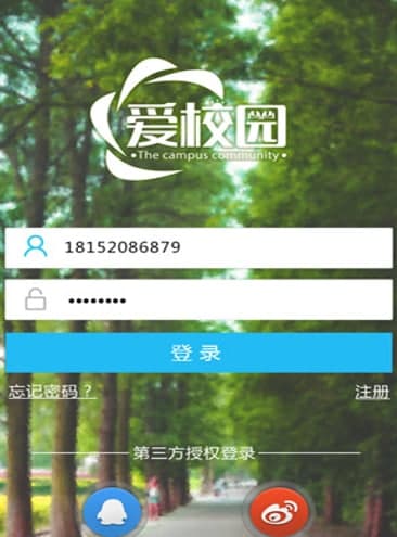 ��(��i)У�@���b�̳̽�B