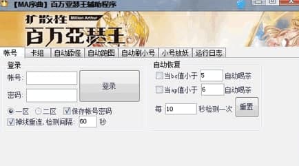 ���f��ɪ����쳣Ҋ���}�����ܽ�B