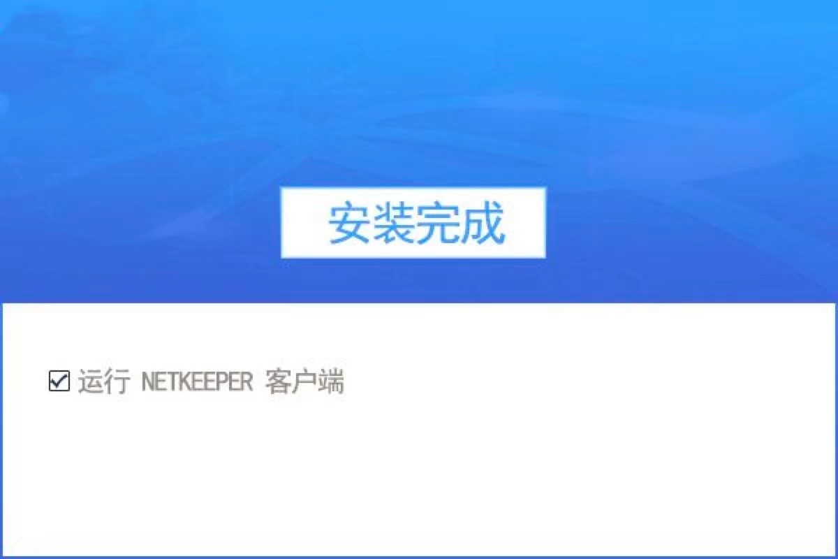 �����͑��˹ٷ����M���d��Ԕ�����b�̳�