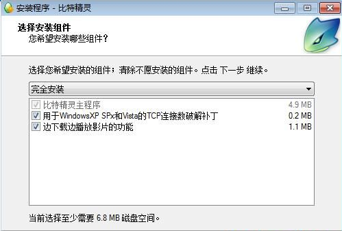 bt���`�̳̽�B