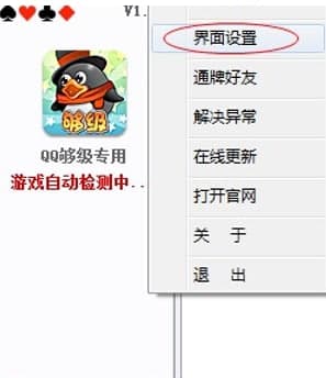 ��ӛ�����ٷ����d