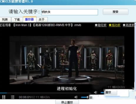 �f����Ƭ����ʹ�ý̳̼����ܽ�B