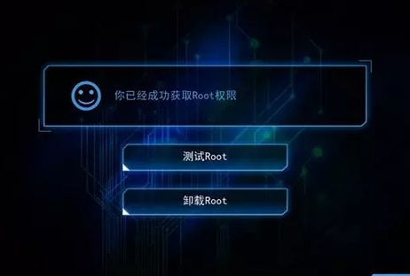 һ�Iroot���b�̳̽�B