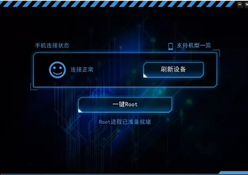 һ�Iroot���b�̳̽�B