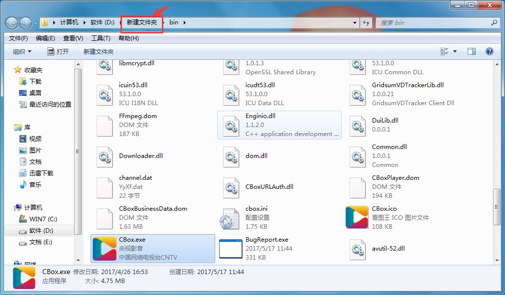 �W�j�ҕTV���d���bж�d����