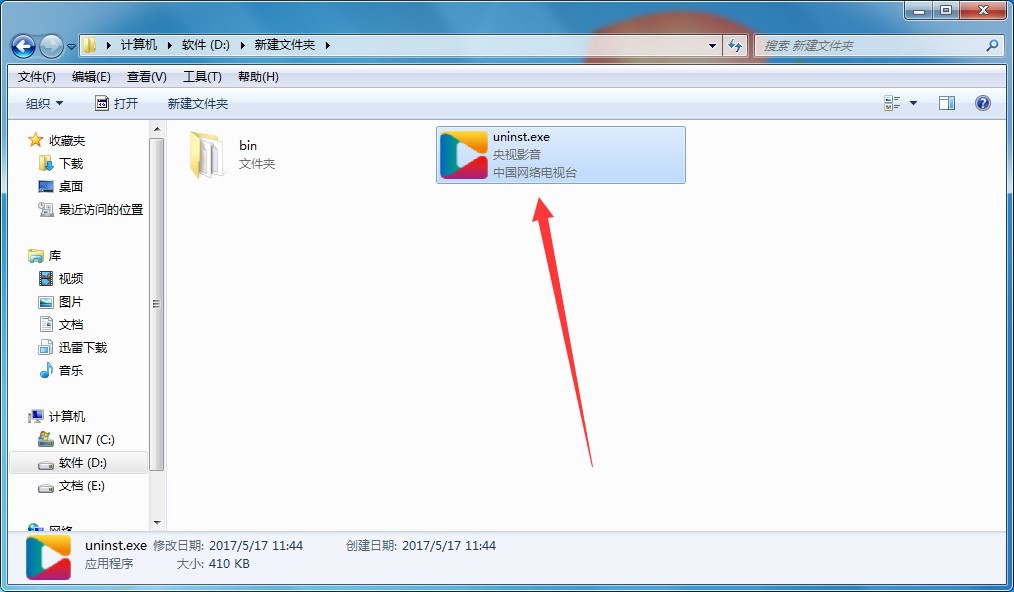 �W�j�ҕTV���d���bж�d����