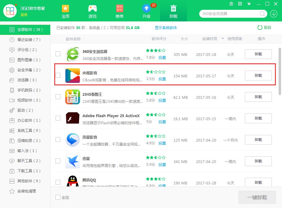 �W�j�ҕTV���d���bж�d����