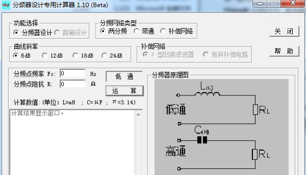������l����ɫ��ʹ�ý̳�Ԕ��